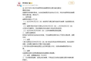 必威官方app最新版下载截图3